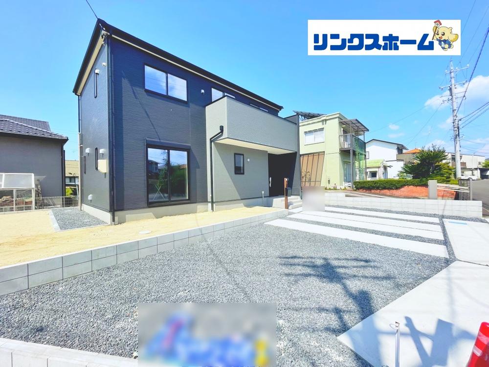 緑ケ丘４（下切駅） 2480万円