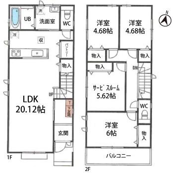 一ツ木町６（一ツ木駅） 4390万円