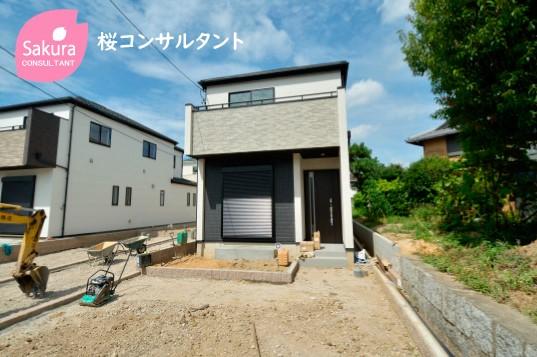 一ツ木町６（一ツ木駅） 4390万円