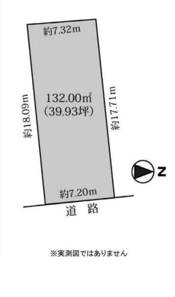 白雲町（本笠寺駅） 490万円