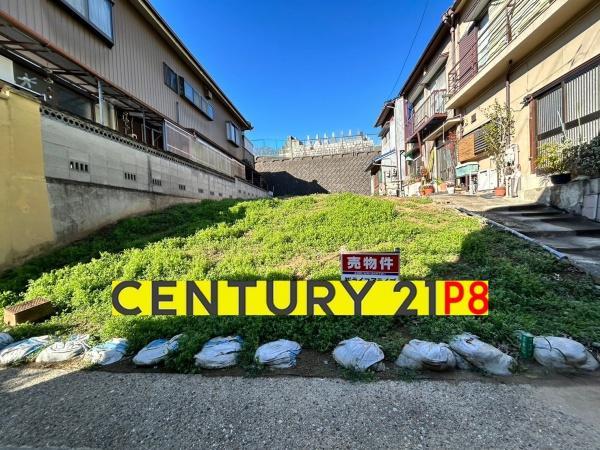 白雲町（本笠寺駅） 490万円