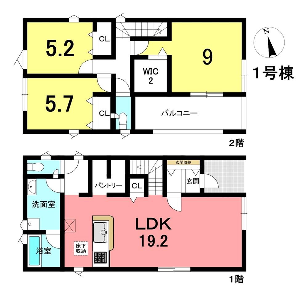 新築戸建　大府市追分町５丁目　全２棟　１号棟