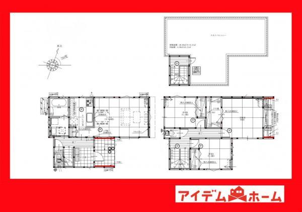 栄町７（豊田市駅） 4790万円