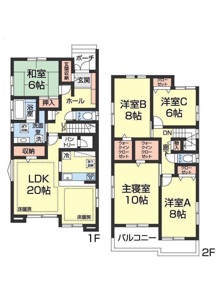 下陣屋町（瀬戸市役所前駅） 3180万円