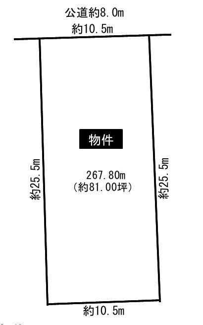 猪高台２（上社駅） 5980万円