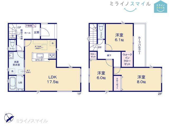 【耐震等級3・ウォークインクローゼット・福岡小学校】岡崎市福岡町23ー1期　1号棟