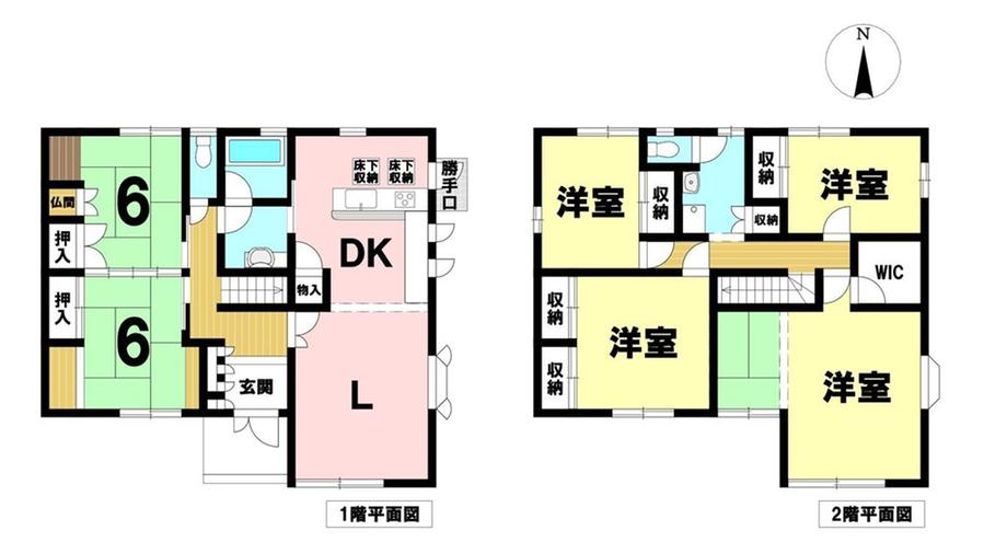 鹿伏兎町上郷　中古一戸建て