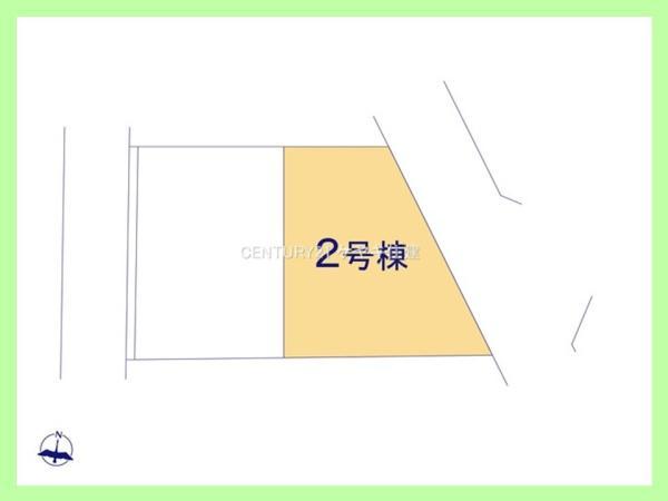 野田町新上納（野田新町駅） 3990万円