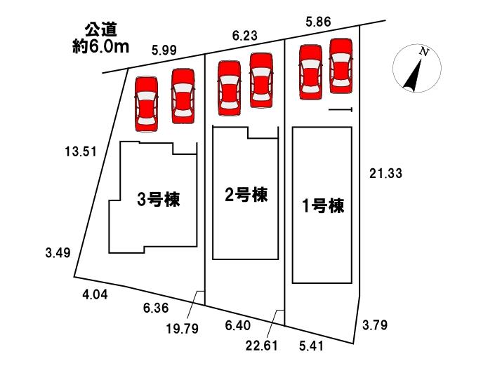 緑区黒沢台２丁目緑区黒沢台2905③