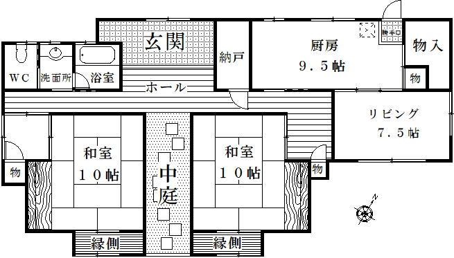 佐賀 2500万円