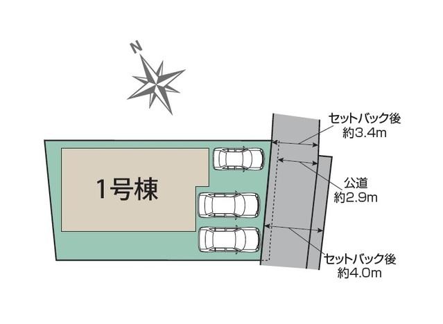 春日井市町屋町　全1棟　新築戸建