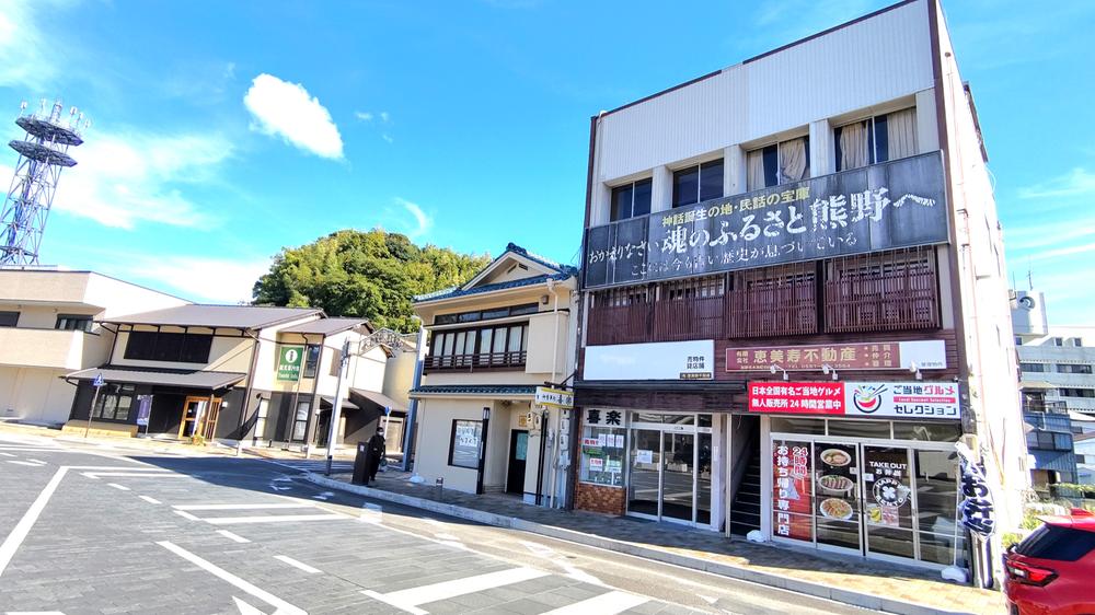 SUUMO】「店舗付き 住宅 中古」で探す新築一戸建て、中古一戸建て、土地、中古マンション情報｜SUUMO（スーモ）