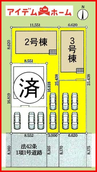 楠１（比良駅） 3290万円