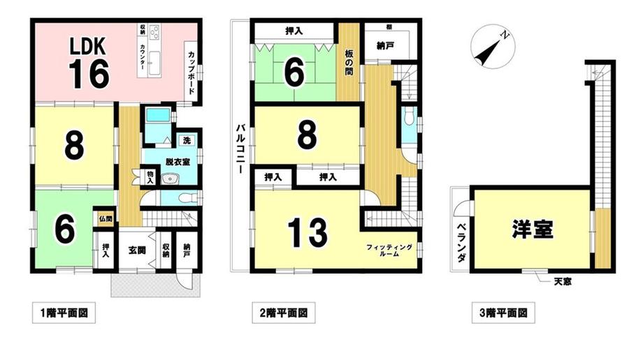 弥富市平島東3丁目　中古一戸建て