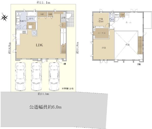 上六名３（六名駅） 5300万円