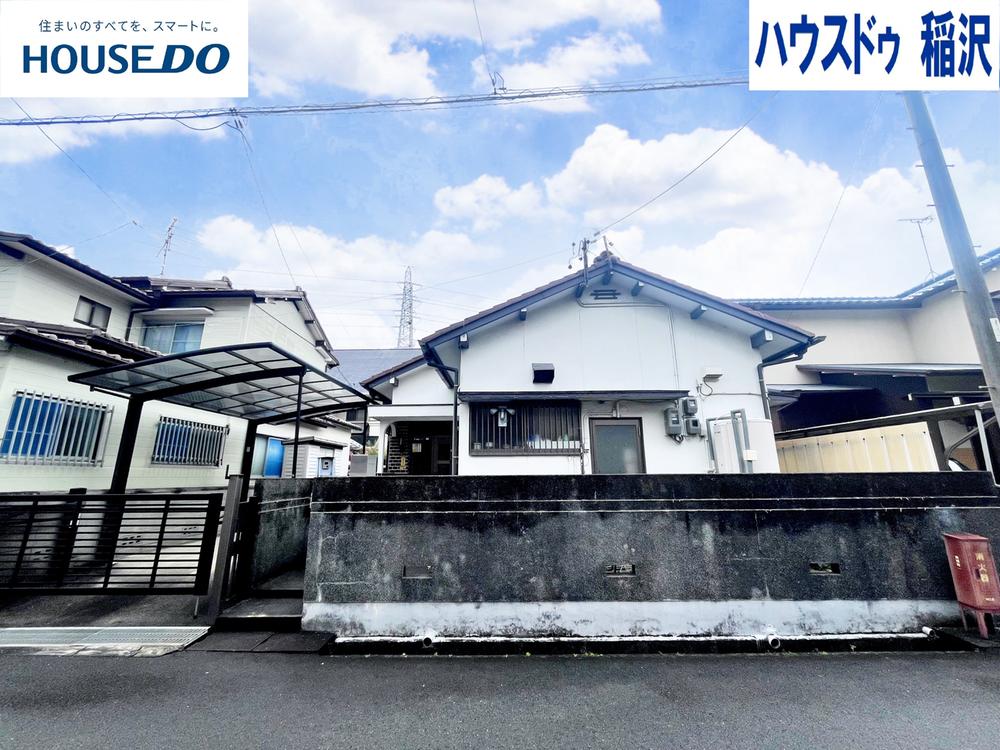 東緑町１（奥田駅） 1790万円