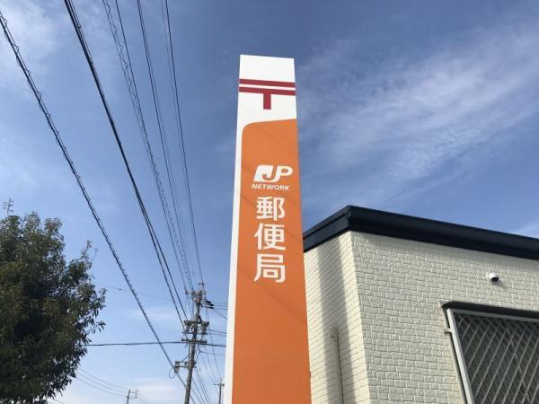 detached 愛知県知立市八橋町東出口