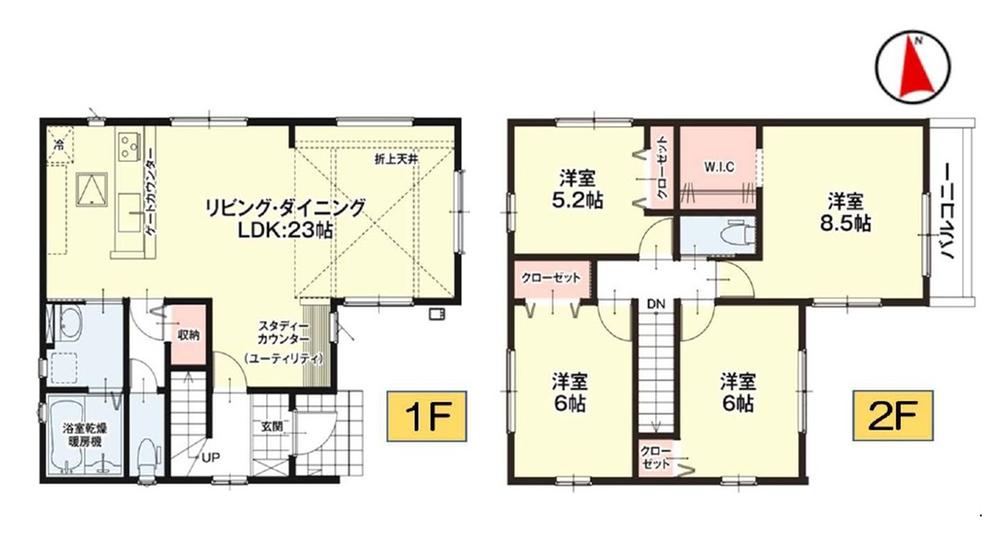 【 港区秋葉1期 】　全4棟