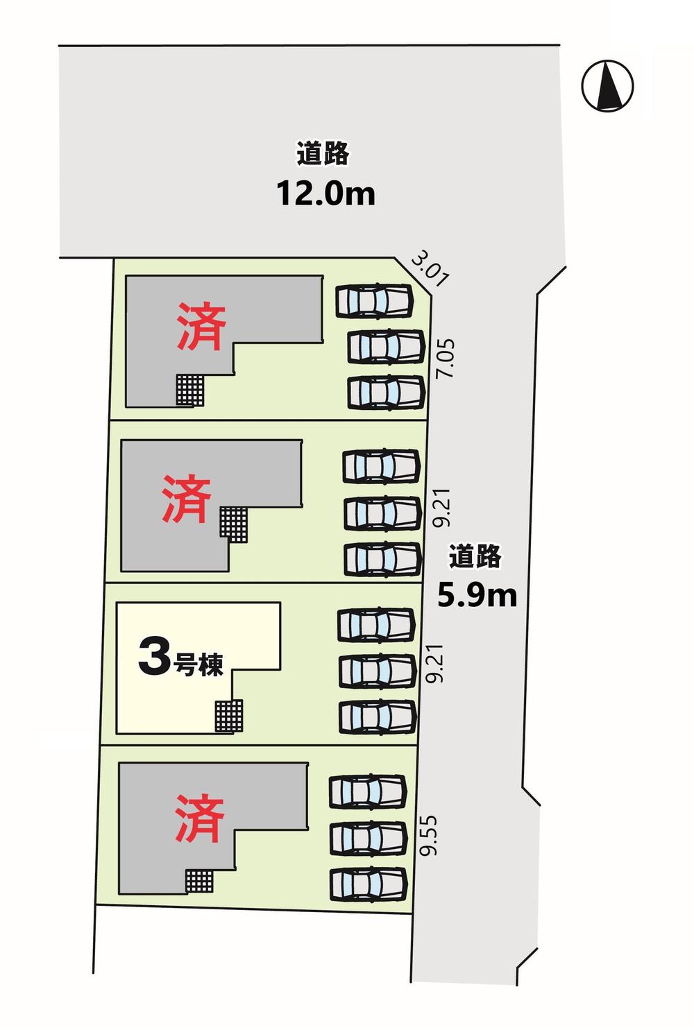 【 港区秋葉1期 】　全4棟