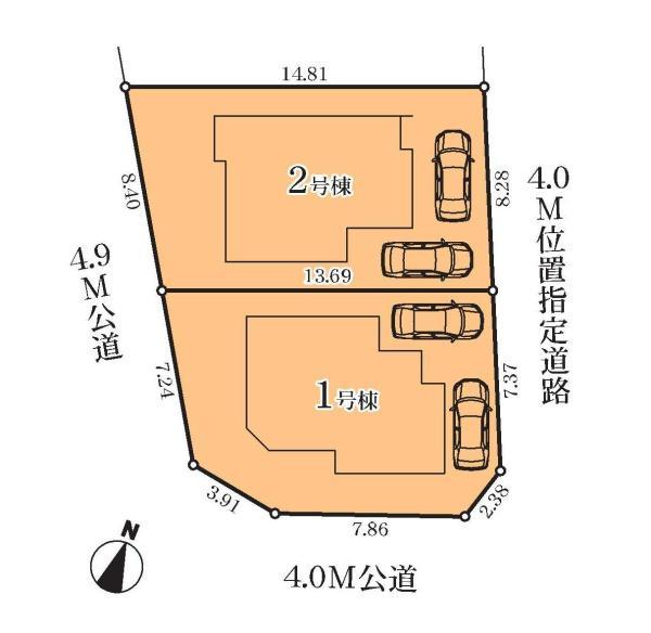 表山３（総合リハビリセンター駅） 4680万円