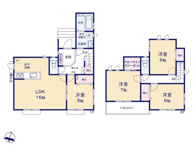 ☆藤枝市小石川町2期　全2棟☆