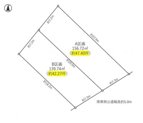 小垣江町小道（小垣江駅） 2490万円・2690万円