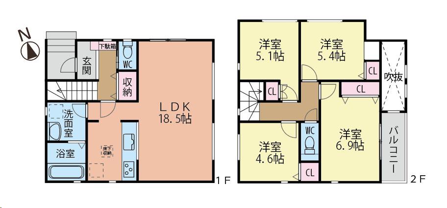 古鳴海１（野並駅） 4480万円