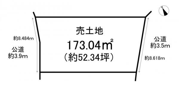 巽が丘１（巽ケ丘駅） 1350万円・1380万円