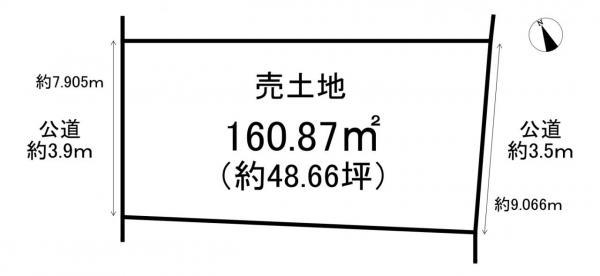 巽が丘１（巽ケ丘駅） 1350万円・1380万円