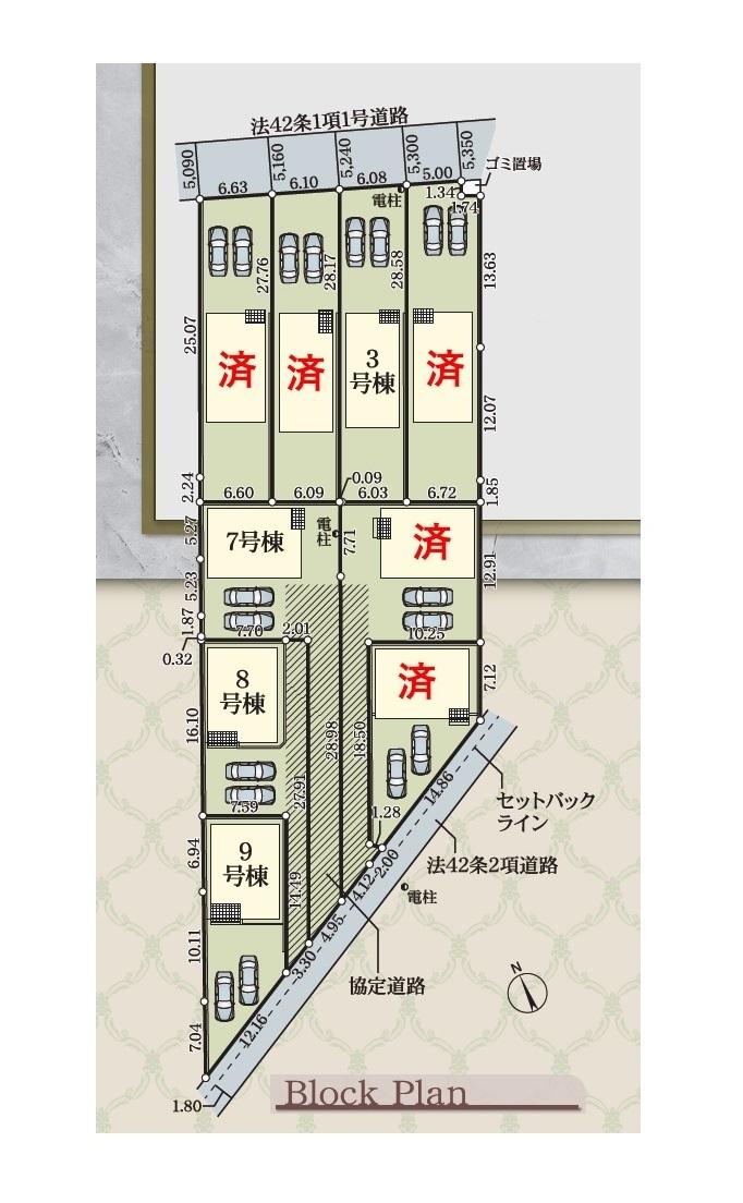 春日井市篠木町第1　全9棟　新築戸建