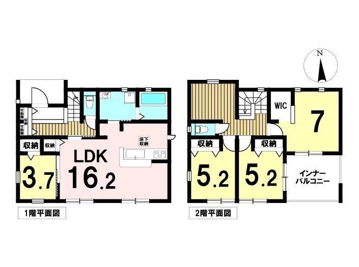 萩原町西宮重字南屋敷（二子駅） 2480万円