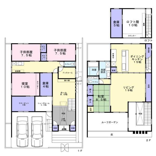 佐藤１（柳生橋駅） 5000万円