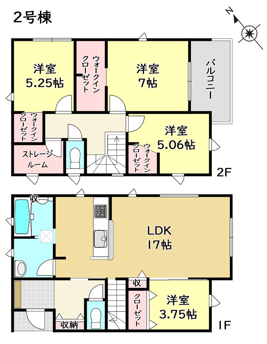 高横須賀町戌亥屋敷（尾張横須賀駅） 3080万円