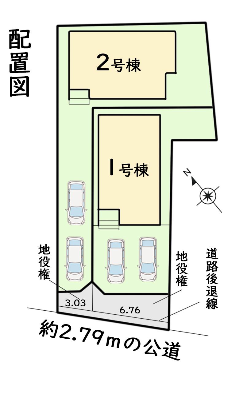 高横須賀町戌亥屋敷（尾張横須賀駅） 3080万円