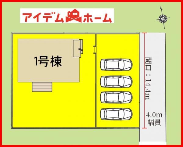 須賀４（西岐阜駅） 3298万円