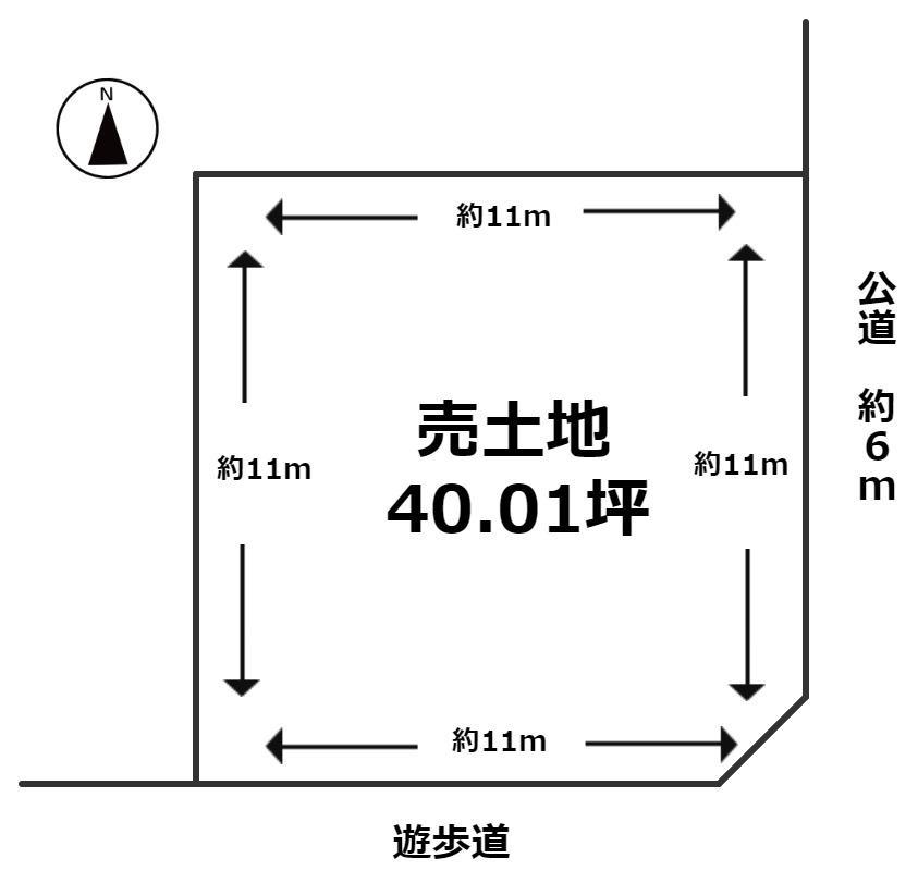 上地２（岡崎駅） 2080万円