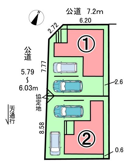 立脇町５（笠寺駅） 3280万円