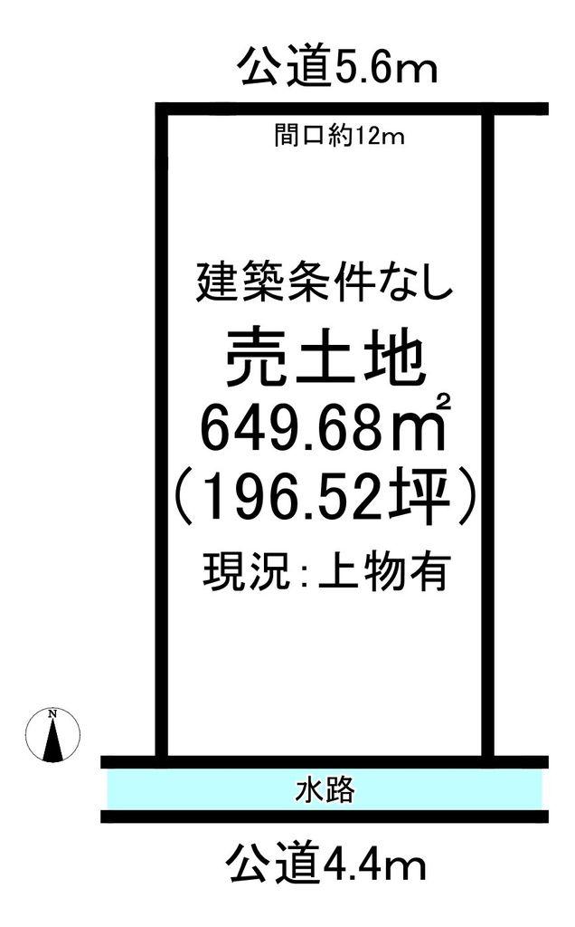 中鶉１（西岐阜駅） 2500万円