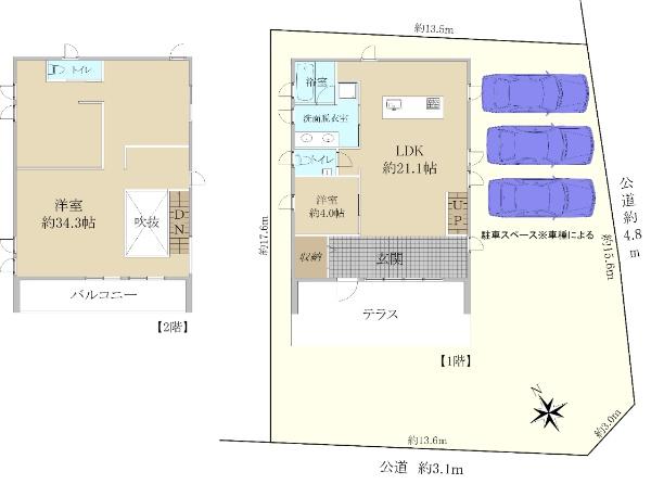 荒尾町外山（聚楽園駅） 7500万円