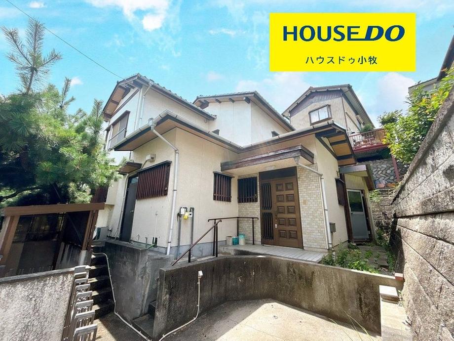 【中古】 若い人におくる龍馬のことば/筑摩書房/小松成美 SUUMO】末成町（小林駅） 1180万円 | 中古住宅・中古一戸建て