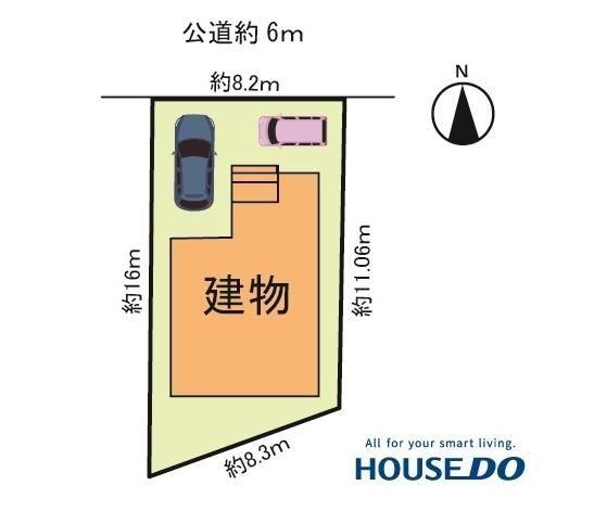 廻間３（新清洲駅） 2880万円