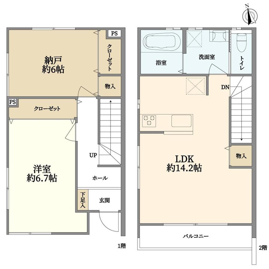 前浜通６丁目タウンハウス