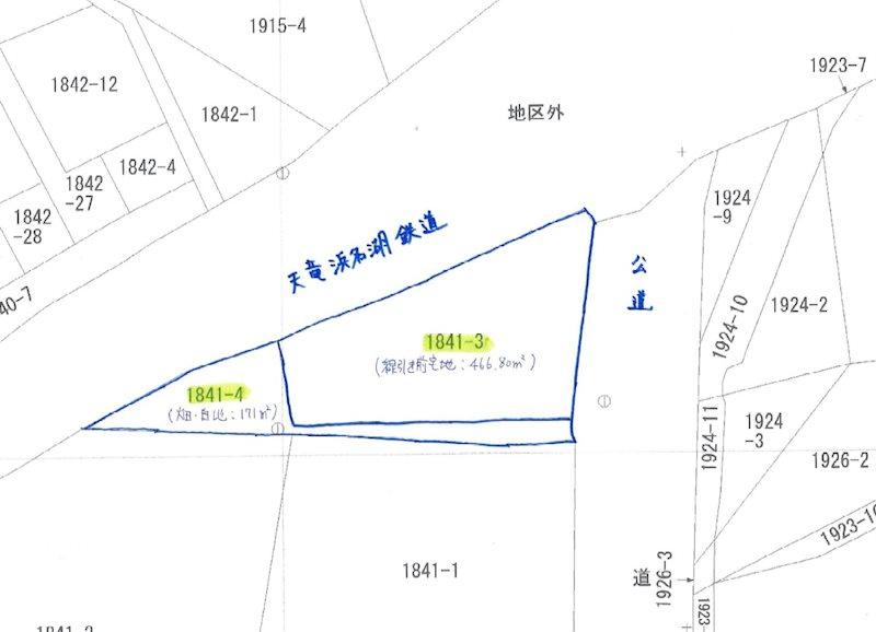 根堅（岩水寺駅） 550万円