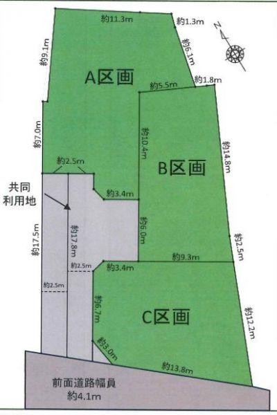 東大友町字稲葉（矢作橋駅） 1988万円