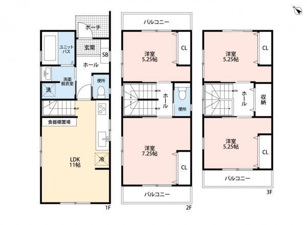 南安倍３ 2380万円