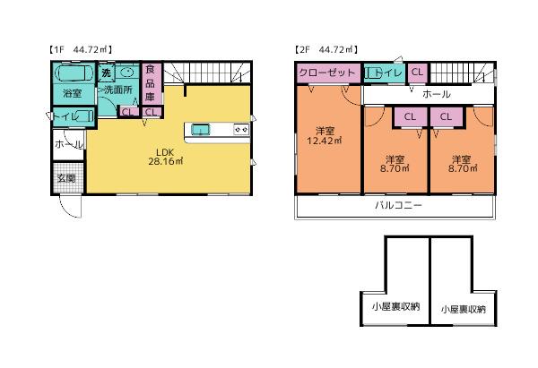 小垣江町中（小垣江駅） 3480万円