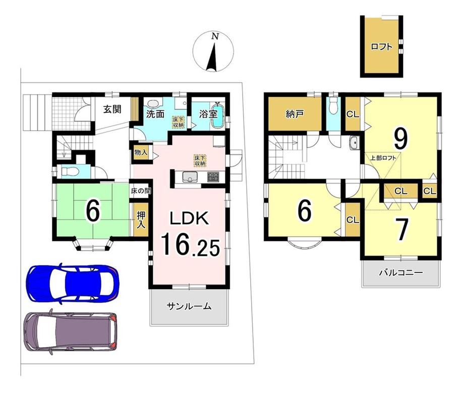 栄町４（豊田市駅） 3280万円