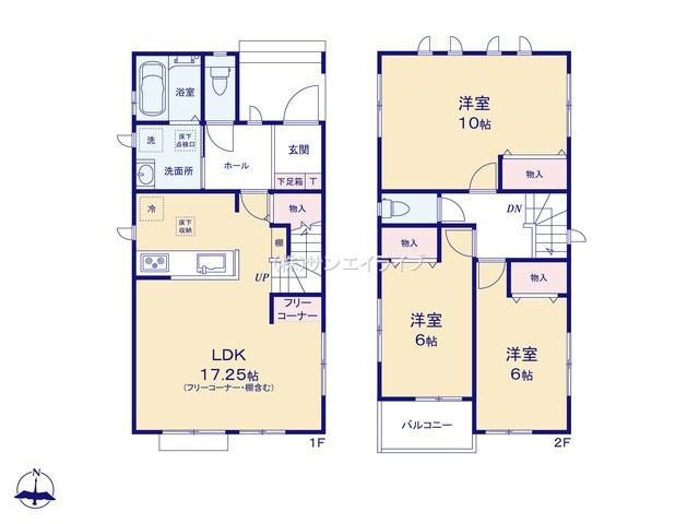 廻間３（新清洲駅） 2390万円