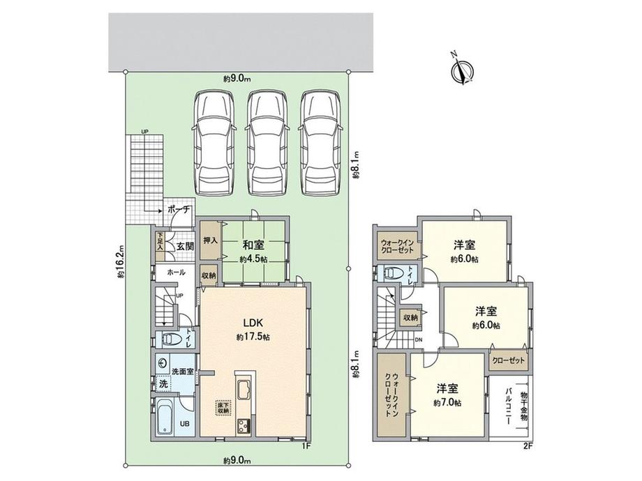 白土（徳重駅） 3680万円