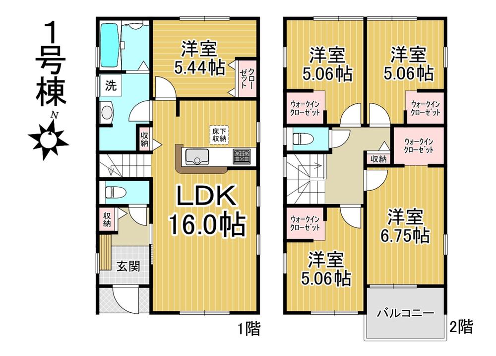 泉東窯町４（土岐市駅） 2560万円～2680万円